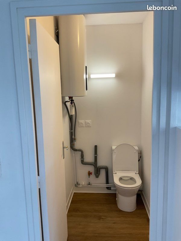 Appartement à louer, 19m², Rouen