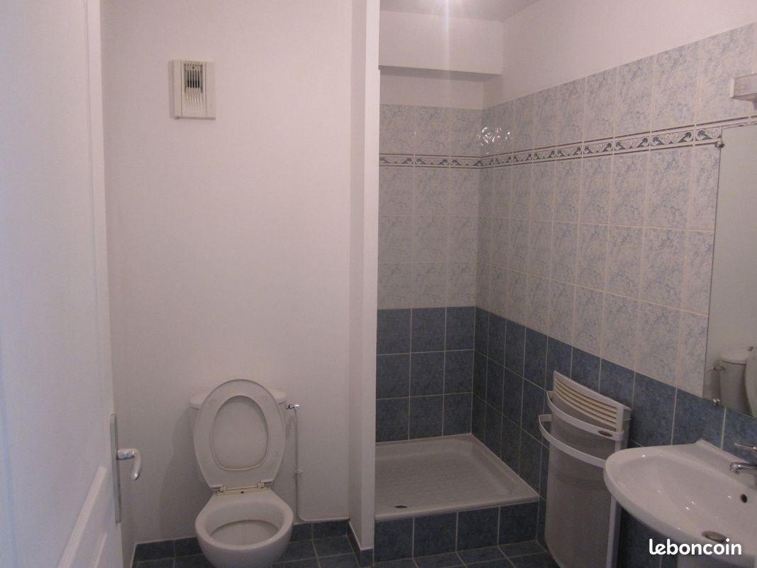 Appartement à louer, 28m², Nantes