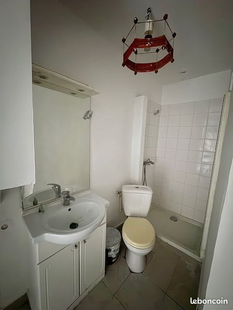 Appartement à vendre, 28m², Mouy