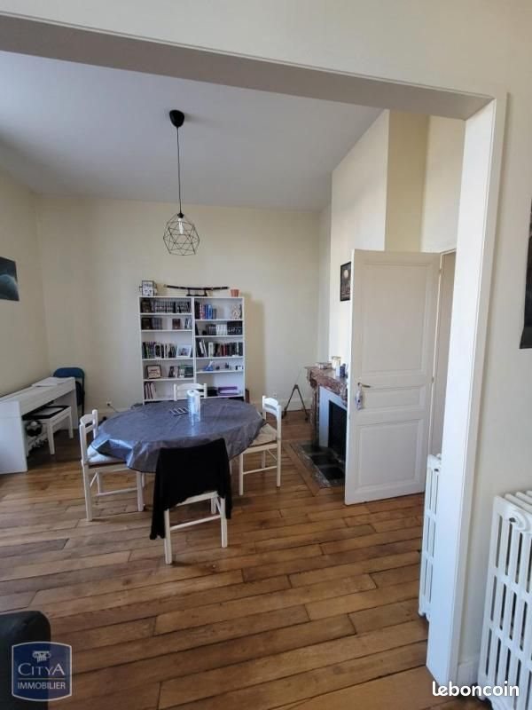 Appartement à vendre, 65m², Orléans