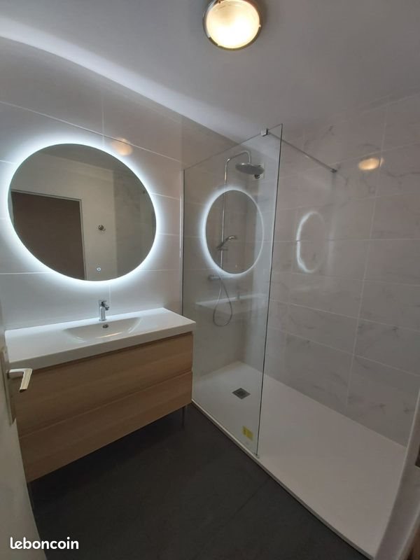 Appartement à louer, 72m², Lyon 4ème