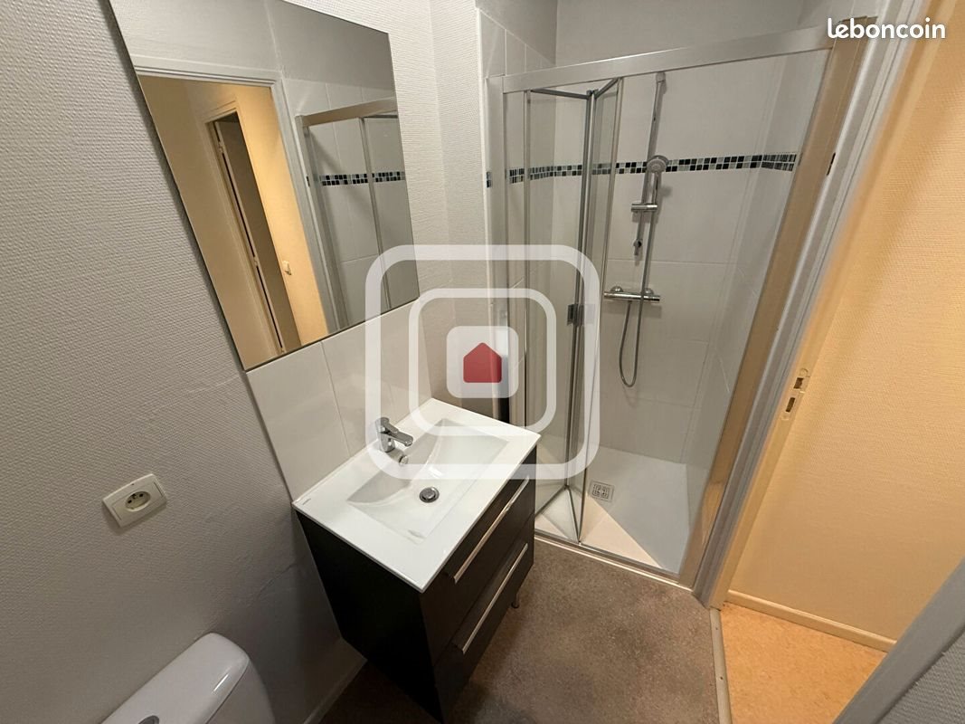 Appartement à vendre, 23m², Reims