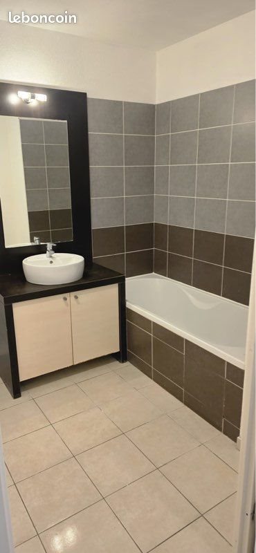 Appartement à vendre, 42m², Tournefeuille