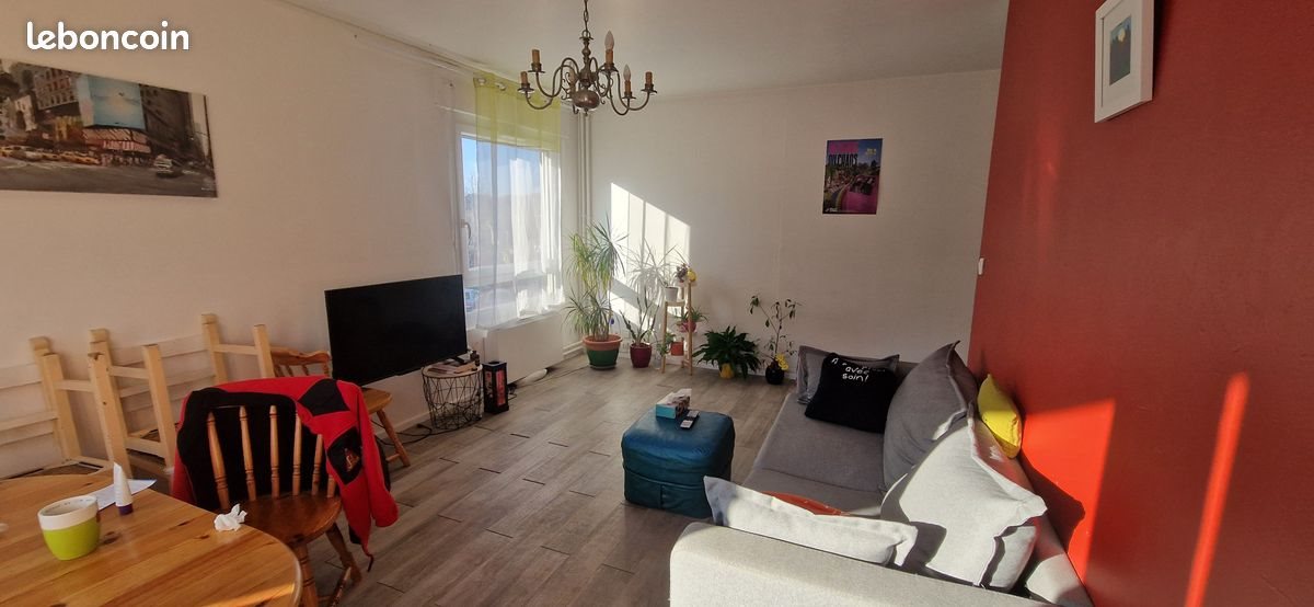 Appartement à louer, 66m², Oullins