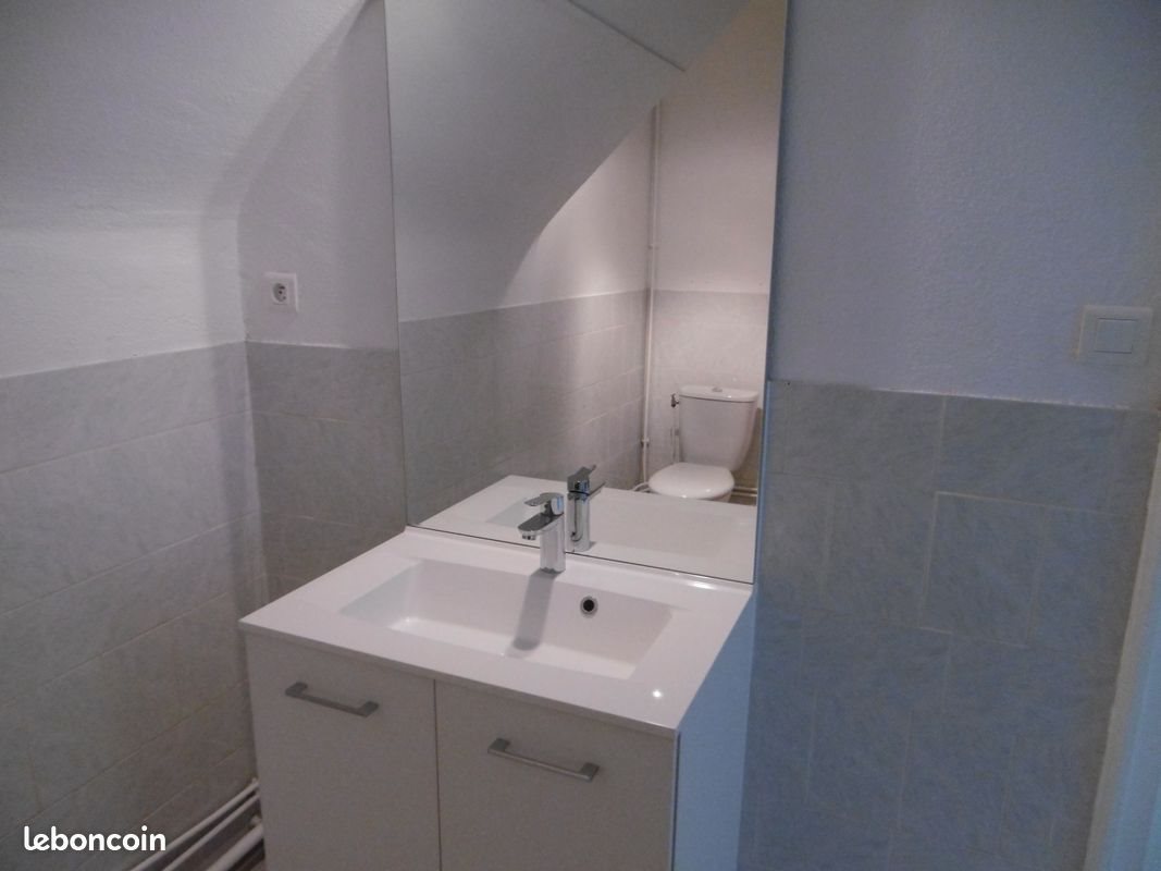 Appartement à louer, 45m², Valdoie