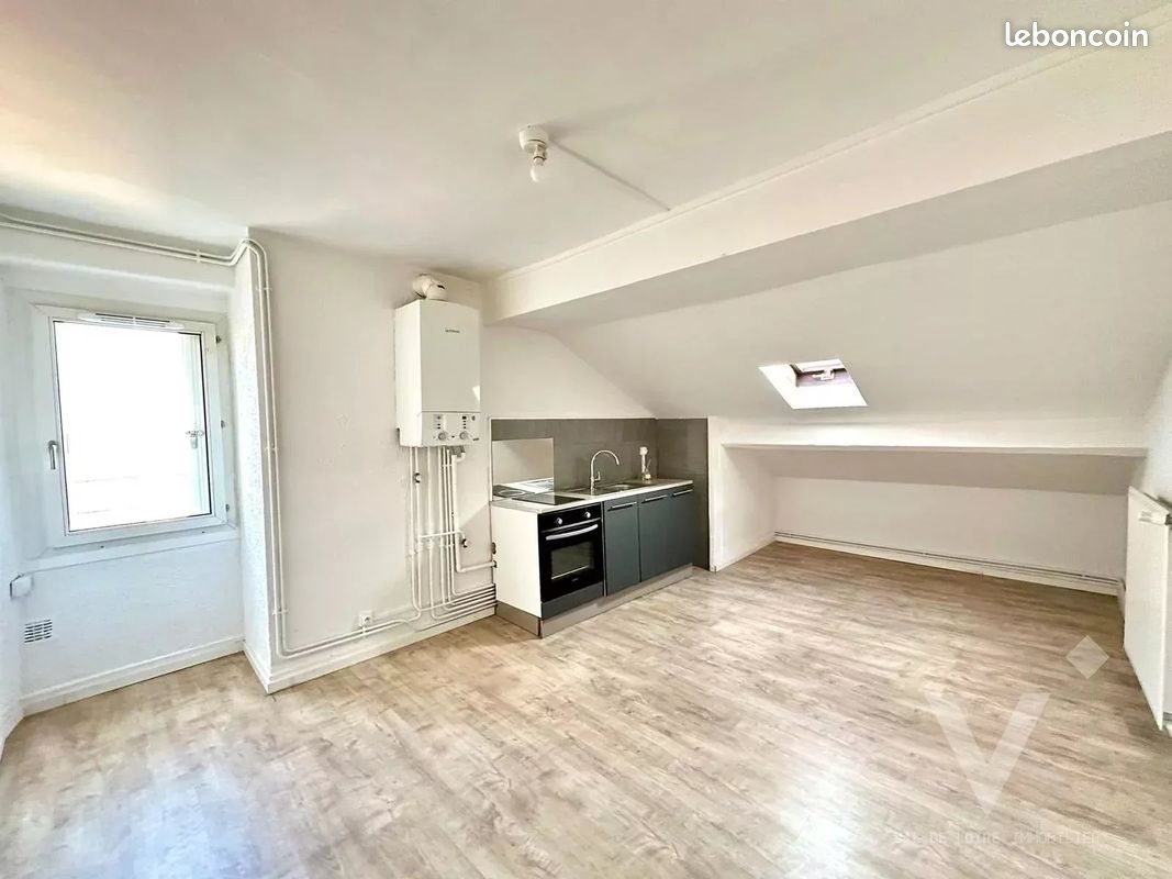 Appartement à vendre, 28m², Le Chambon-Feugerolles