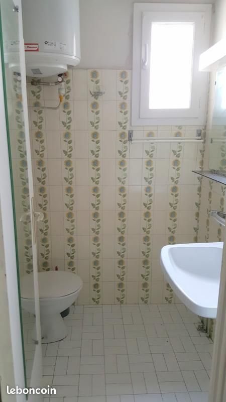 Appartement à vendre, 18m², Montpellier