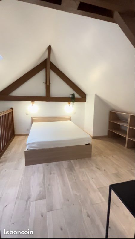 Appartement à louer, 40m², La Chapelle-des-Fougeretz