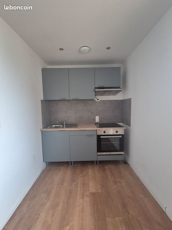 Appartement à vendre, 21m², Bourg-lès-Valence