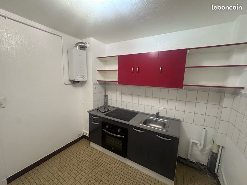 Appartement à louer, 43m², Limoges