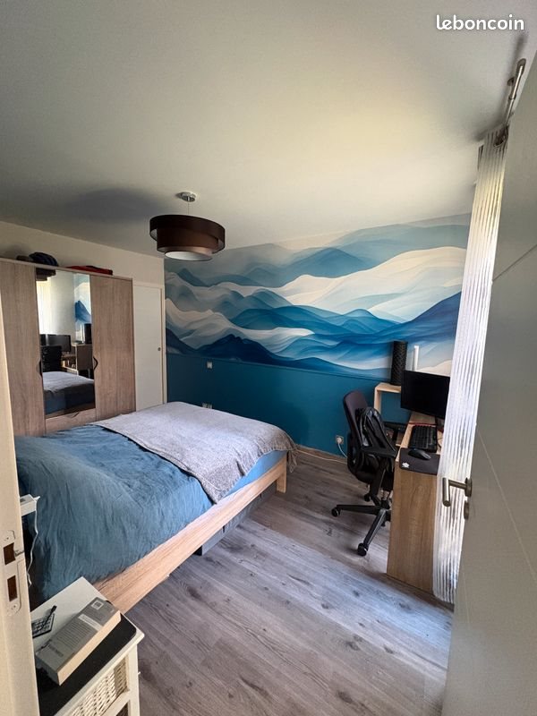 Appartement à louer, 42m², Rennes