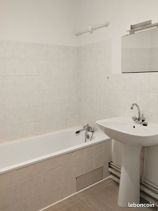 Appartement à louer, 30m², Bourges