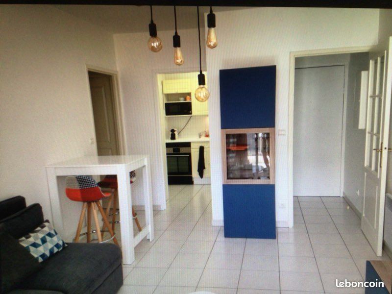 Appartement à vendre, 39m², Amiens