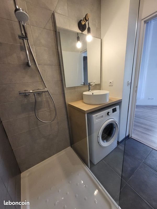 Appartement à louer, 43m², Lyon 3ème