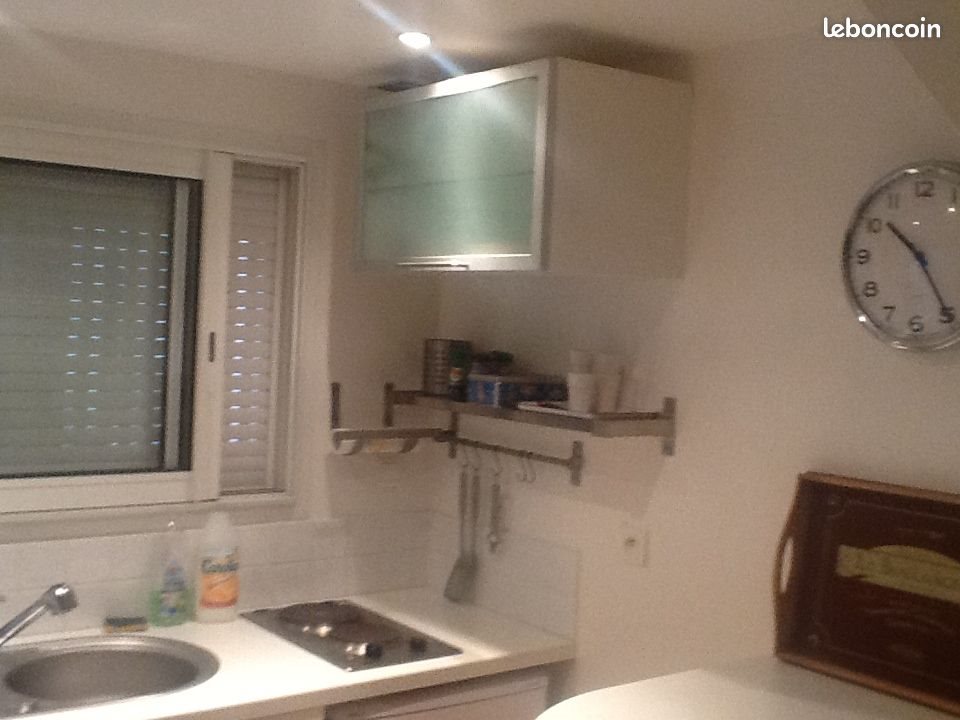 Appartement à louer, 24m², Nantes