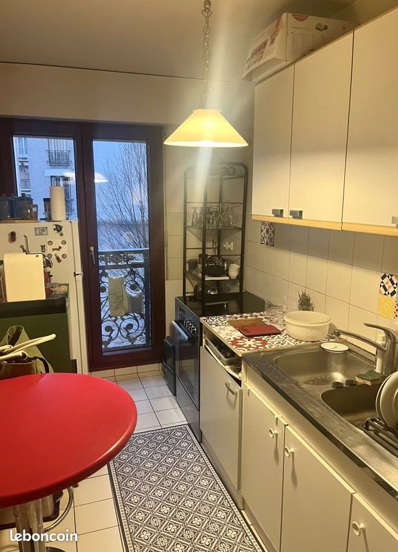 Appartement à vendre, 52m², Paris 13ème