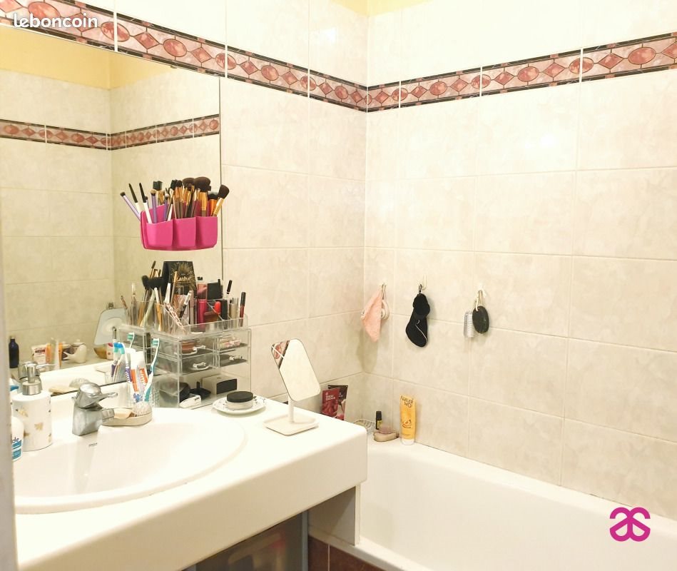 Appartement à louer, 46m², Lyon 7ème