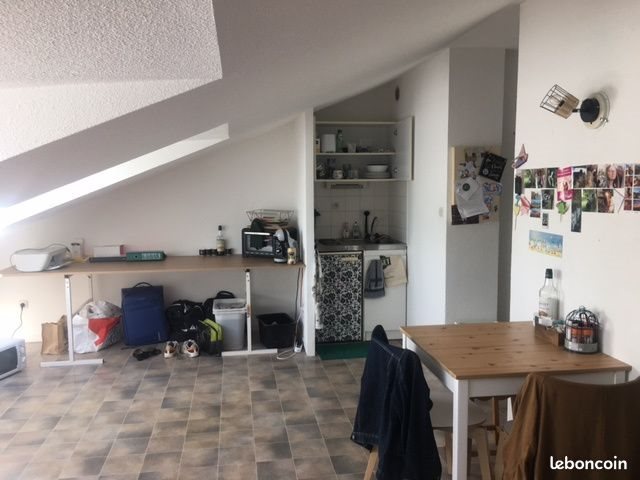 Appartement à louer, 34m², Grenoble