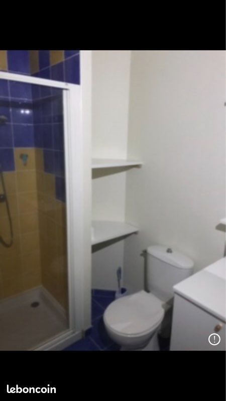 Appartement à louer, 20m², Vendôme