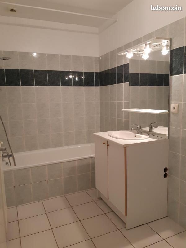 Appartement à louer, 68m², Vouneuil-sous-Biard