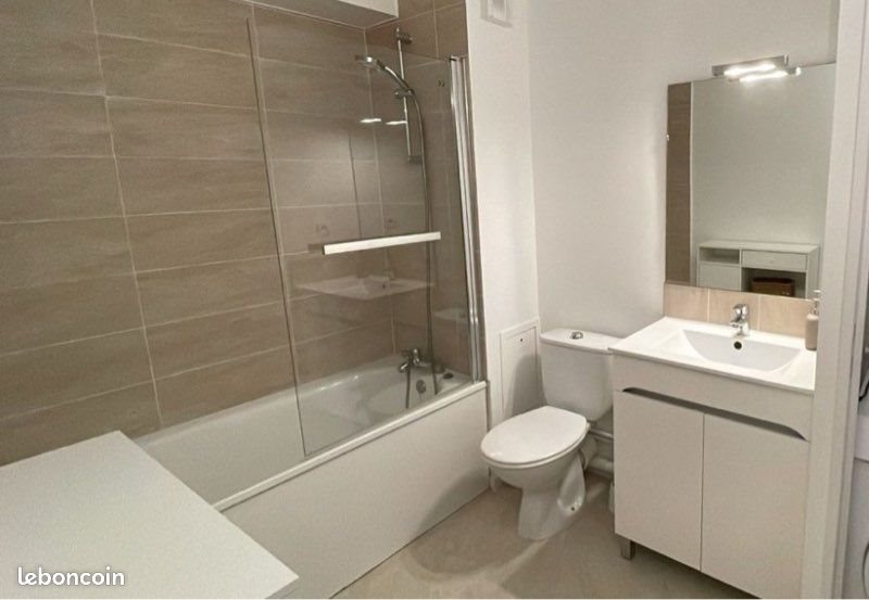 Appartement à louer, 37m², Nantes