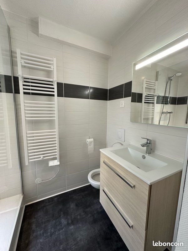 Appartement à vendre, 34m², Reims