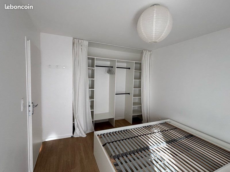 Appartement à louer, 46m², Nantes