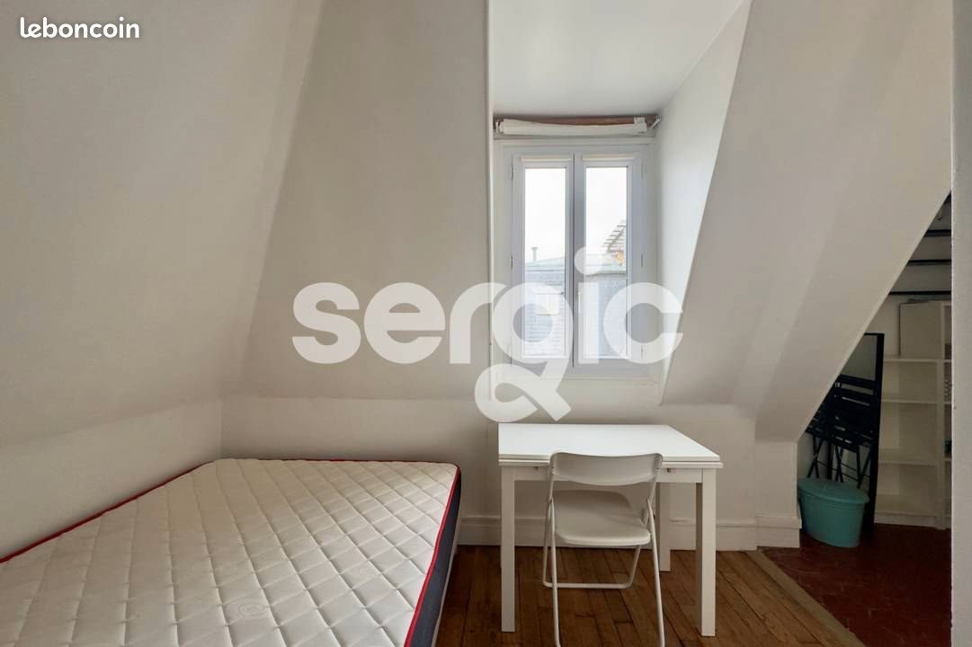 Maison à vendre, 13m², Paris 5ème