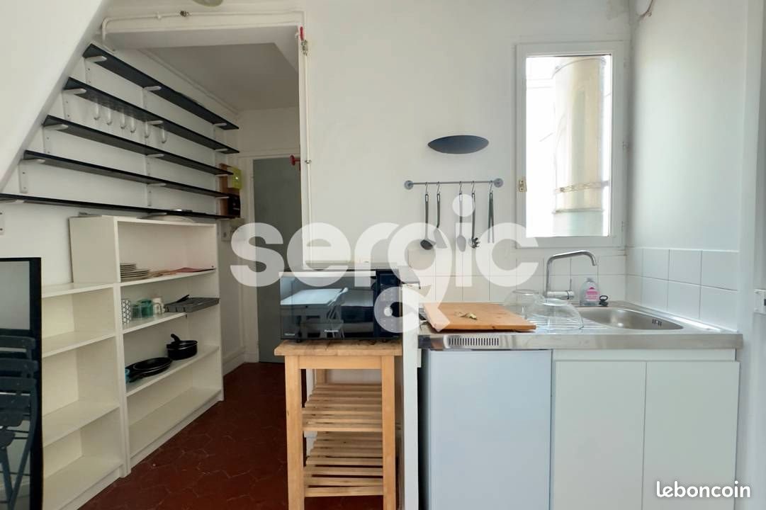 Maison à vendre, 13m², Paris 5ème