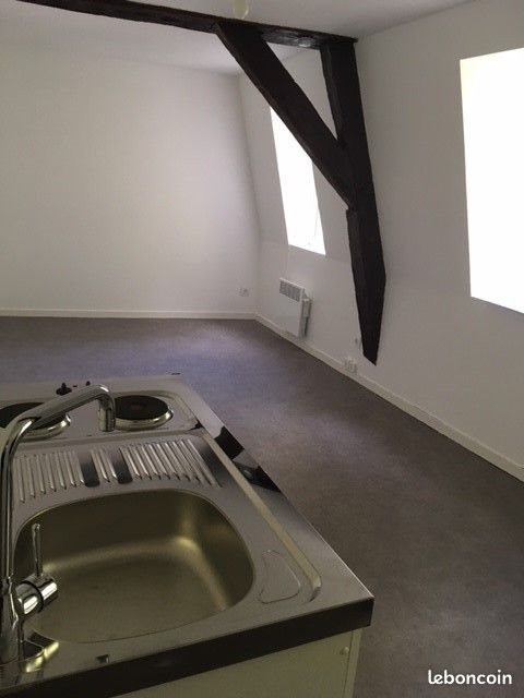 Appartement à louer, 17m², Dijon