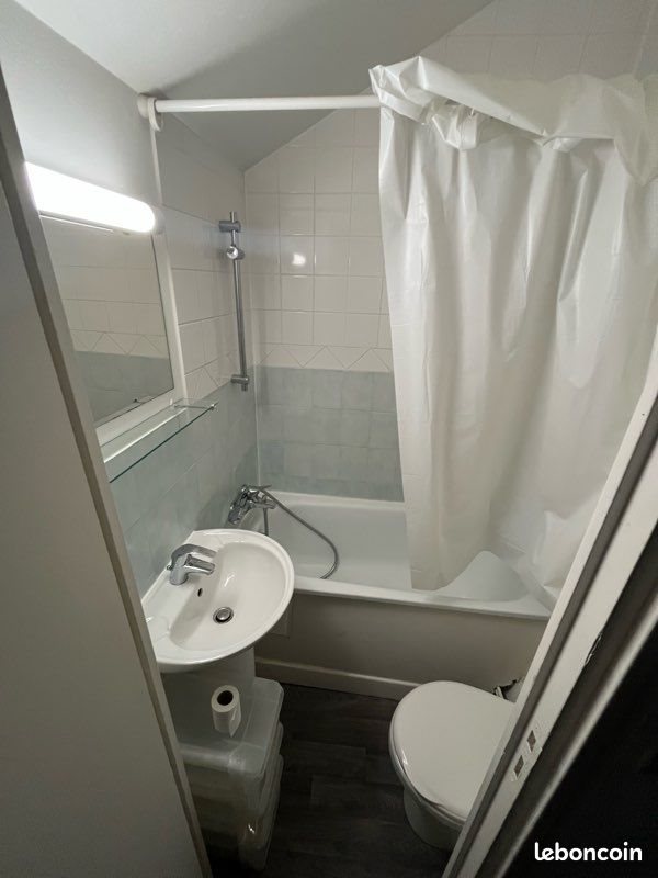 Appartement à louer, 15m², Reims