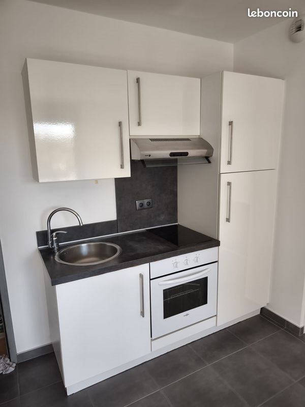 Appartement à louer, 35m², Gournay-sur-Marne