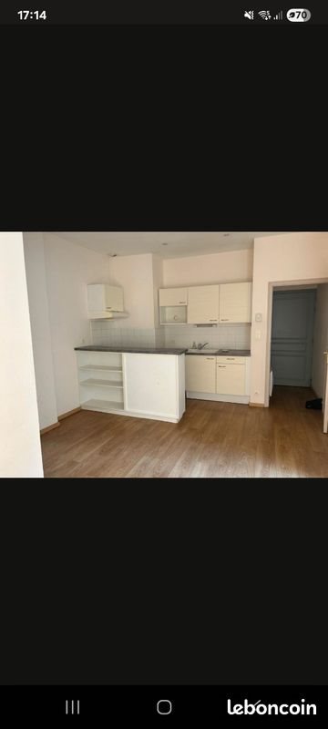 Appartement à vendre, 45m², Nantes