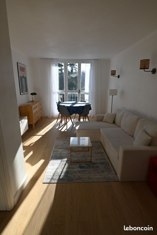 Appartement à louer, 54m², Charbonnières-les-Bains