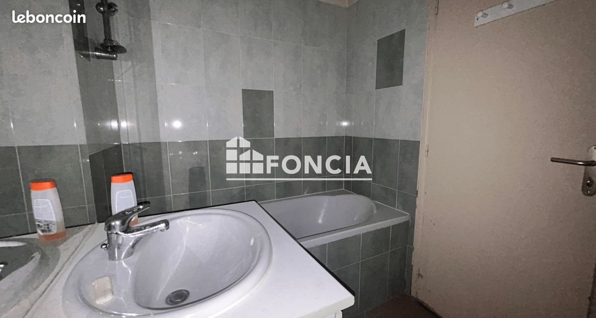 Appartement à vendre, 40m², Lyon 7ème