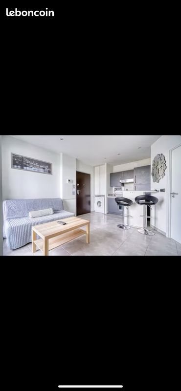 Appartement à louer, 33m², Bry-sur-Marne