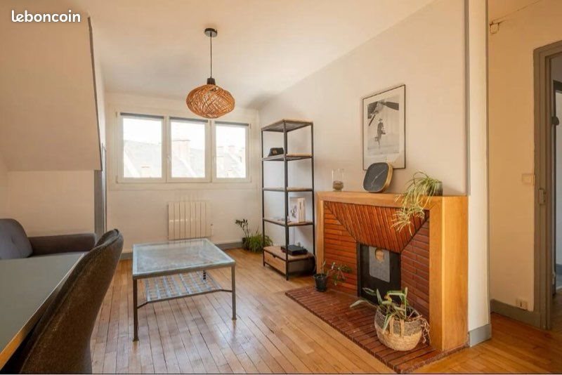 Appartement à louer, 43m², Amiens