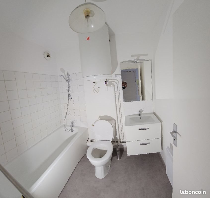 Appartement à louer, 20m², Amiens