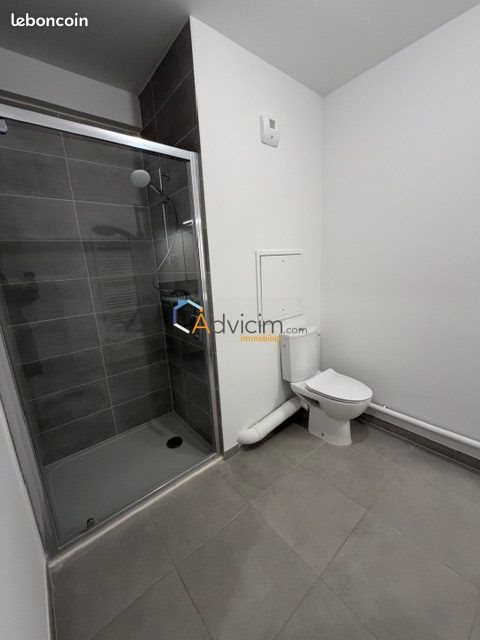 Appartement à louer, 43m², Dijon