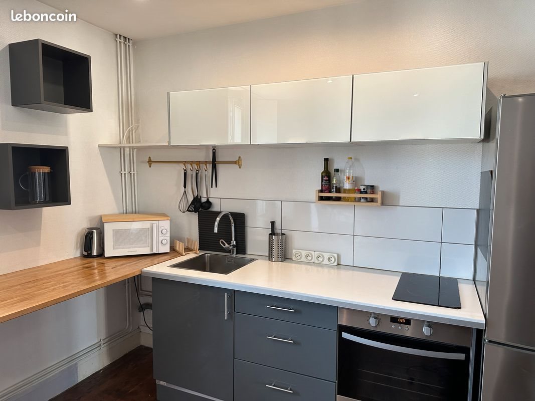 Appartement à louer, 43m², Nantes