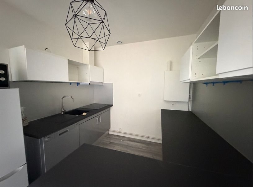 Appartement à louer, 51m², Domène