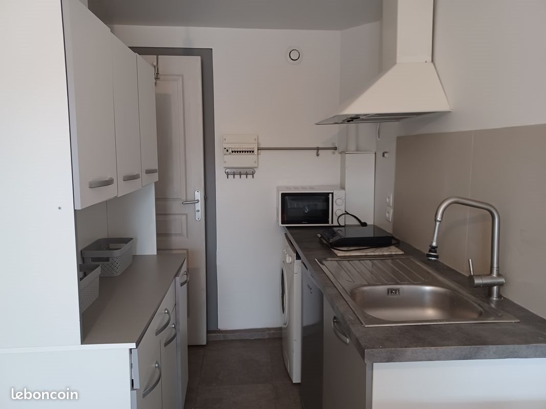 Appartement à louer, 18m², Bussy-Saint-Martin