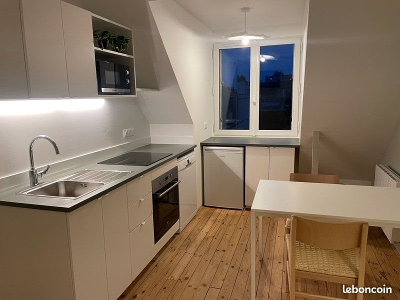 Appartement à louer, 47m², Tours