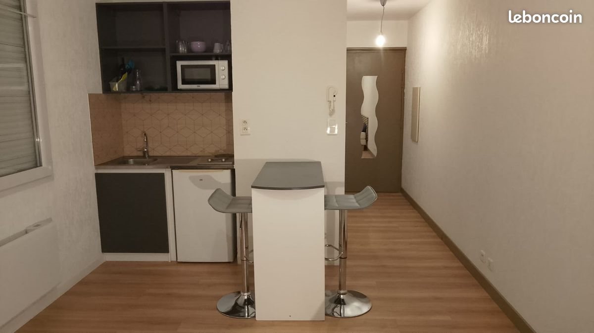 Appartement à louer, 22m², Aubière
