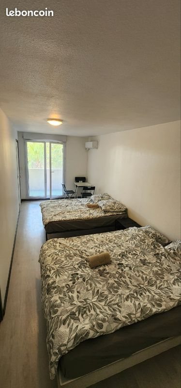 Appartement à vendre, 41m², Montpellier