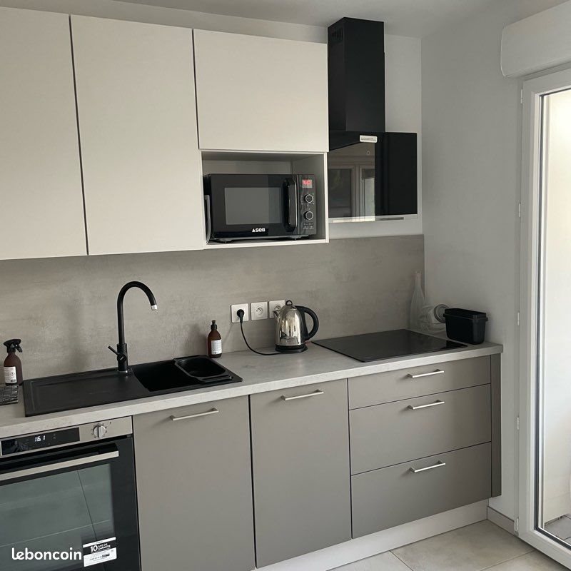 Appartement à vendre, 43m², Saint-Egrève