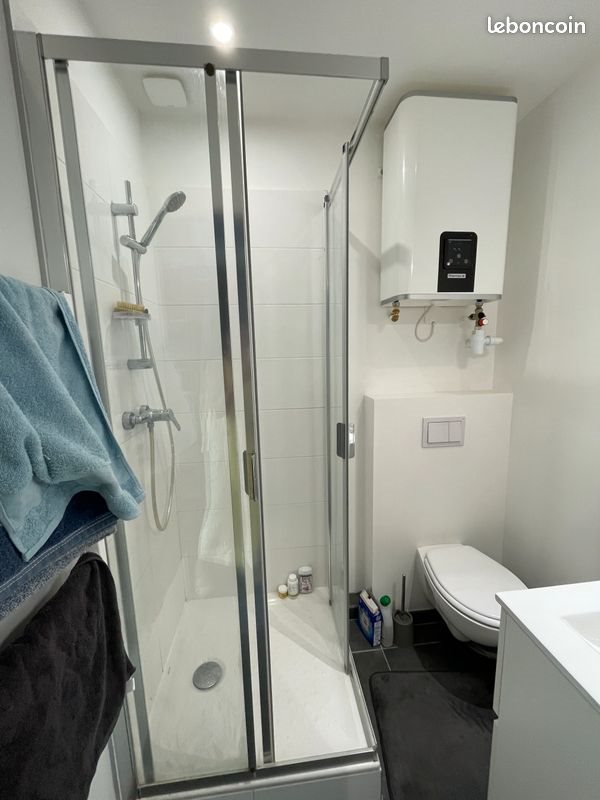 Appartement à louer, 14m², Lyon 8ème