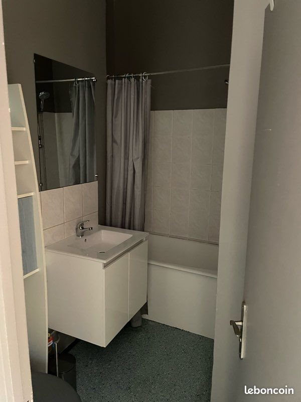 Appartement à louer, 14m², Lille