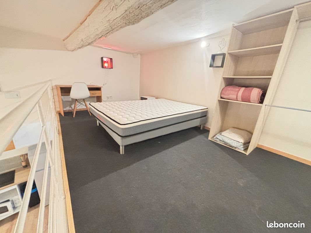 Appartement à louer, 38m², Montpellier