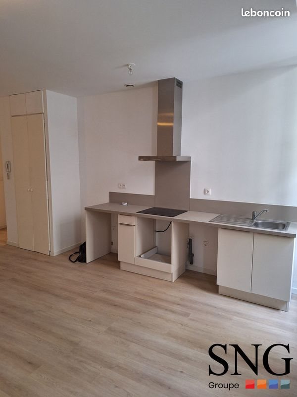 Appartement à louer, 43m², Nîmes